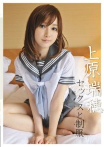 ABS-074 Sex and uniform Uehara Mizuho