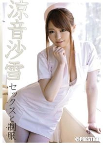 ABS-114 Sex and uniform Suzune Sayuki