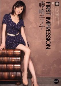 IPZ-057 First Impression Erina Fujisaki