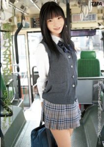 T28-198 Groper bus schoolgirl, Mirei Waha.