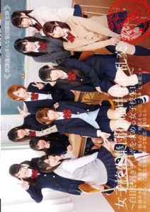 T28-452 Hypnotized High School Girls Group Creampie Orgy