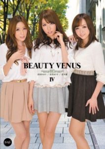 IPSD-045 BEAUTY VENUS 4