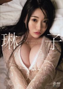 OAE-241 Mysterious beauty, Rinko.