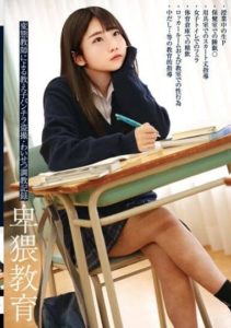 STSK-023 Obscene Education Student Panchira Voyeurism _ Obscene Training Record By A Perverted Teacher