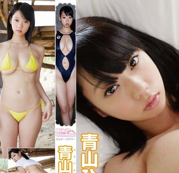 TSBS-81004 Hikaru Aoyama – Milky Glamour